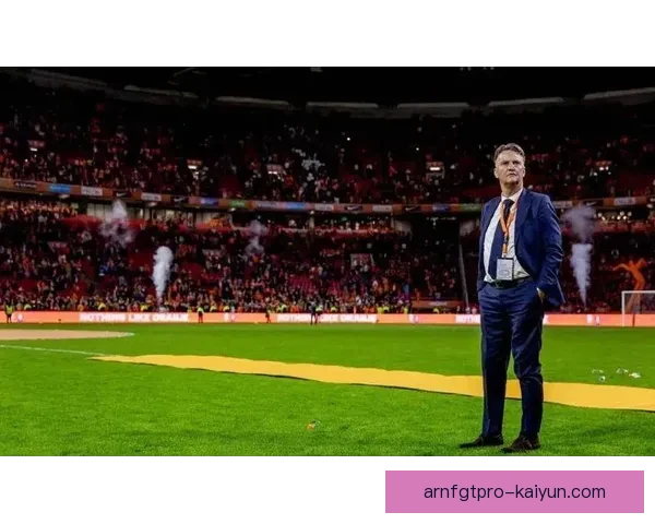 范加尔战术体系近年来持续引发关注，球队表现逐渐回暖。