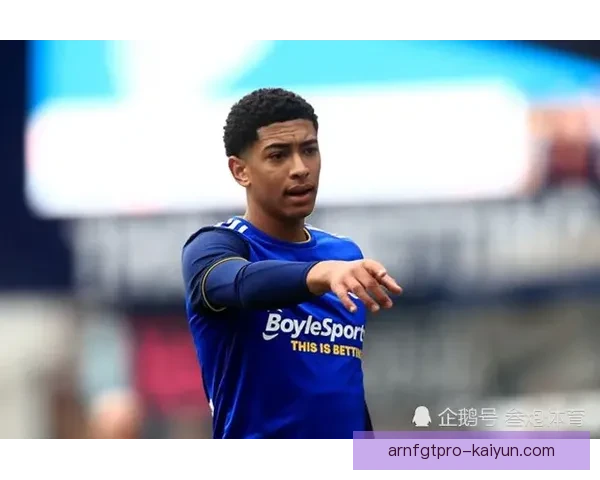 贝林厄姆透露鲁尼是其职业生涯偶像，展现出向前辈学习的决心与信念。