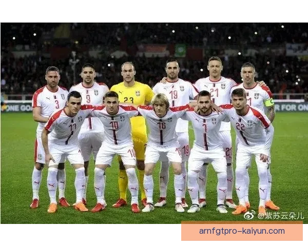 足球杯赛赛程公布：各队晋级形势与关键对决前瞻